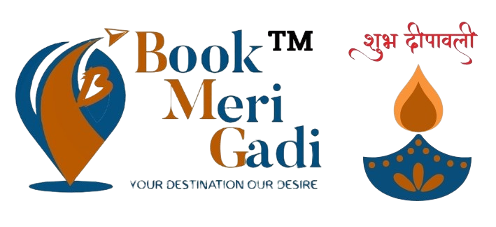 Book Meri Gadi