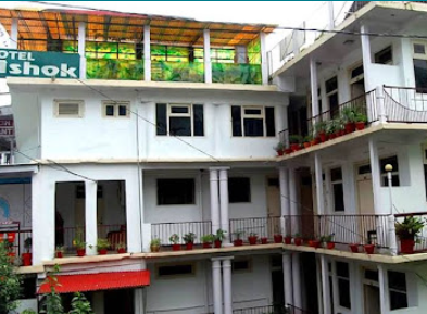 Hotel Ashok ( Nainital  ) 