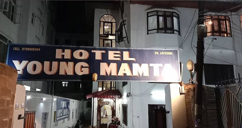 Hotel young Mamta (Srinagar)