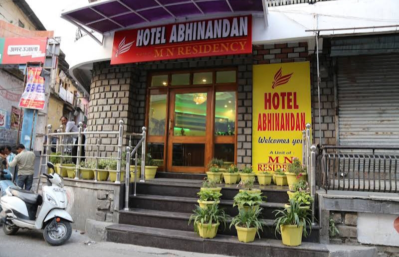BMG hotel abhinandan (mussoorie)